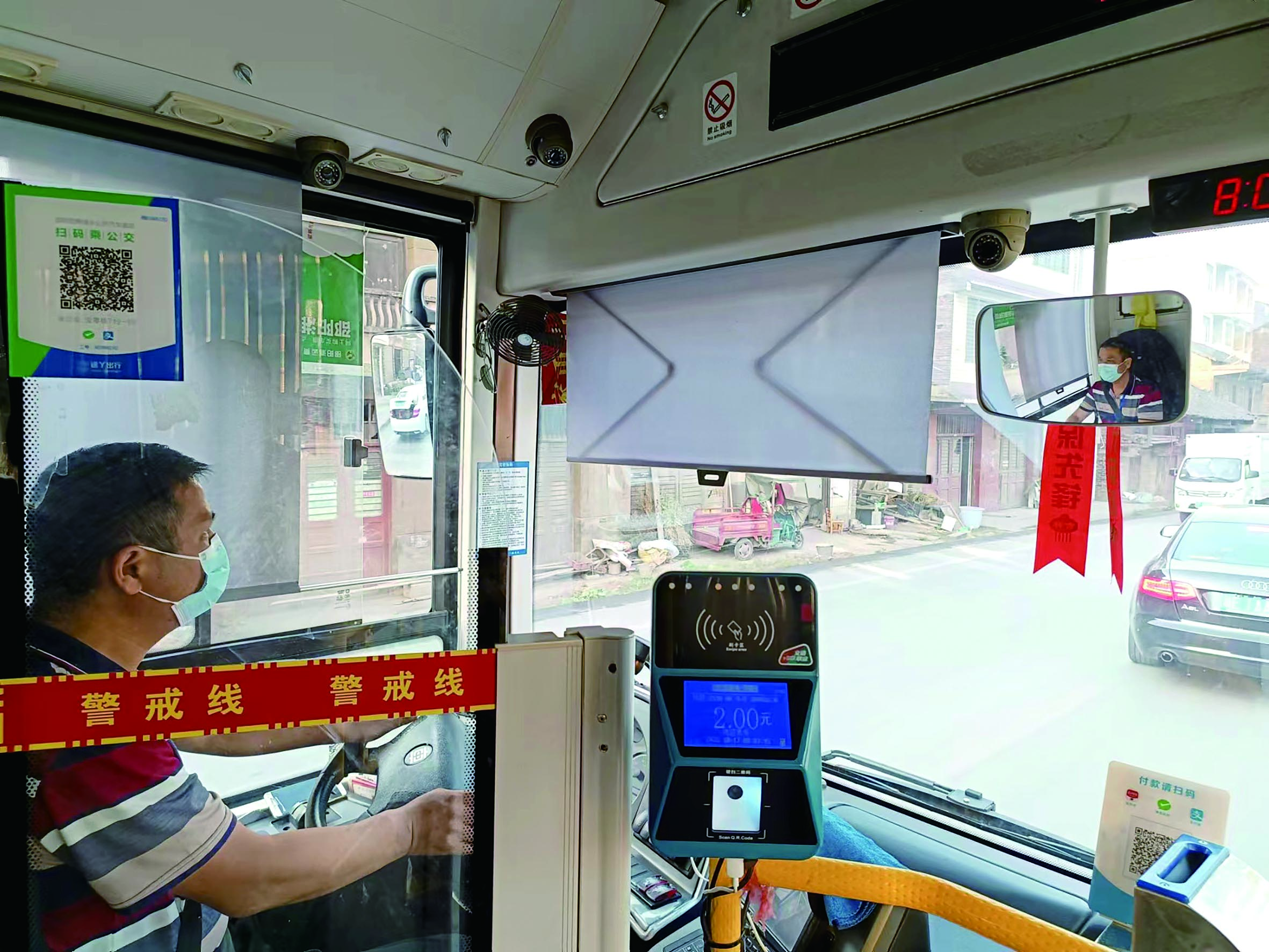 初心不改書寫公交人生 ——記邵陽好司機(jī)、宏騰公汽公司司機(jī)謝文軍 李高雄 王智春