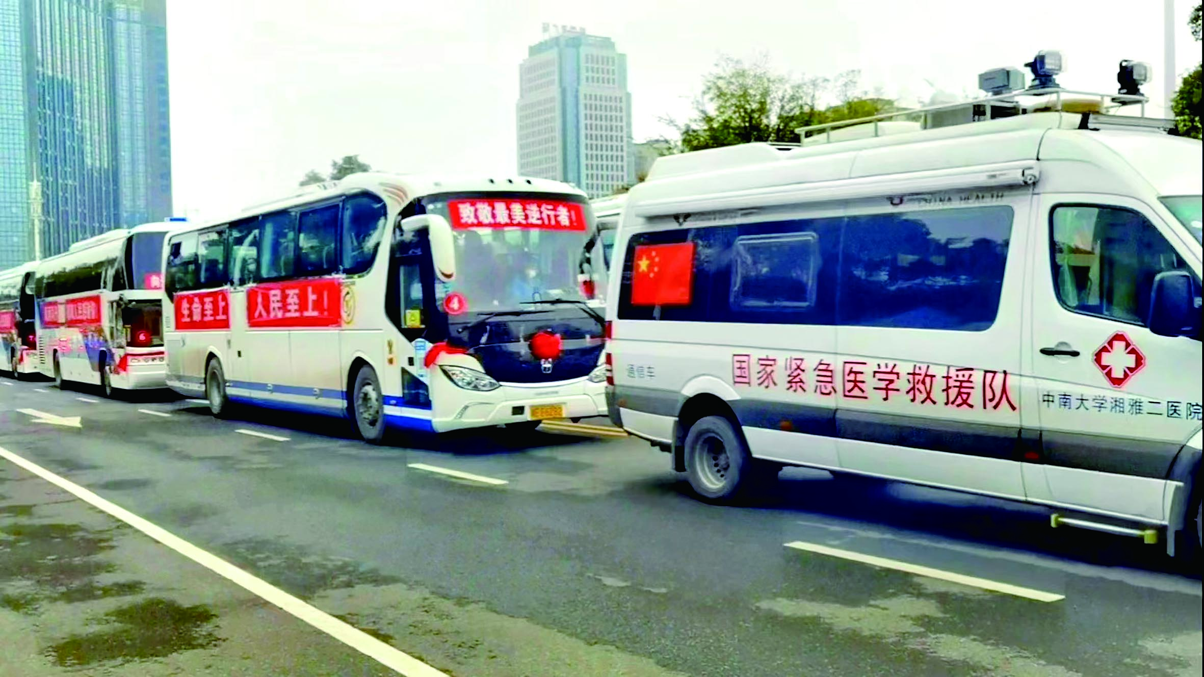 逆行出征戰(zhàn)疫情 “疫”線堅守顯擔(dān)當