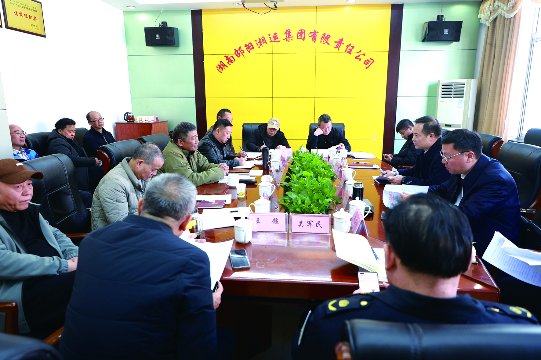 賀源在我司調(diào)研時強(qiáng)調(diào) 履行企業(yè)社會責(zé)任 全力做好春運(yùn)工作 （李高雄報(bào)道）